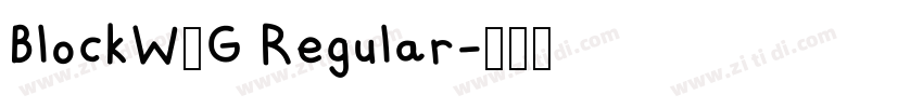 BlockW1G Regular字体转换 BlockW1G Regular字体转换